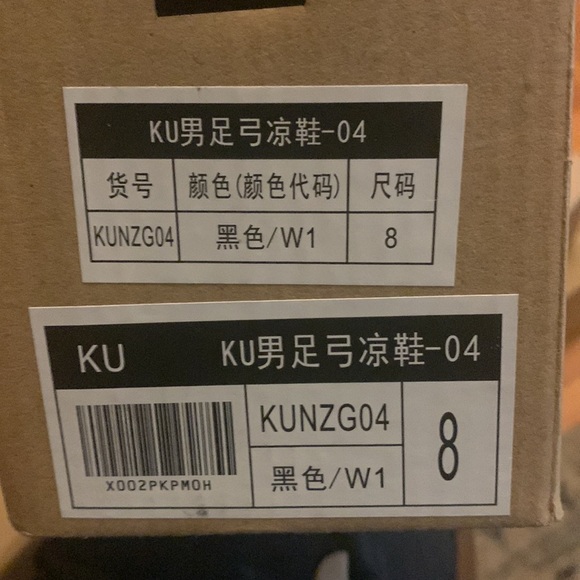 Men Sandals - Picture 8 of 8